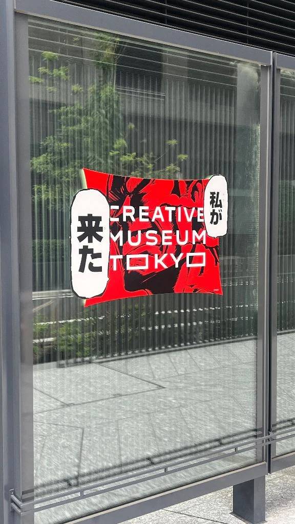 終わりました🌟