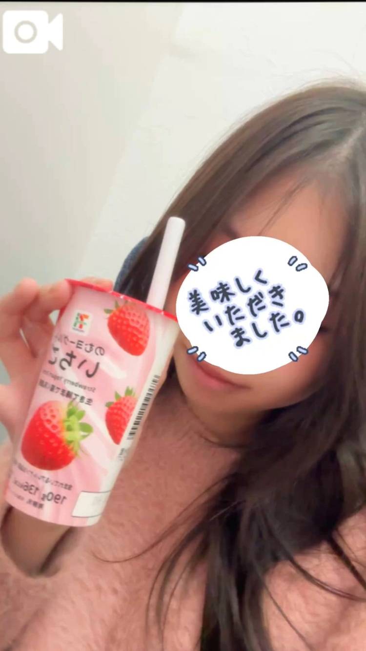 ごちそうさまです✨ただいま待機中〜
