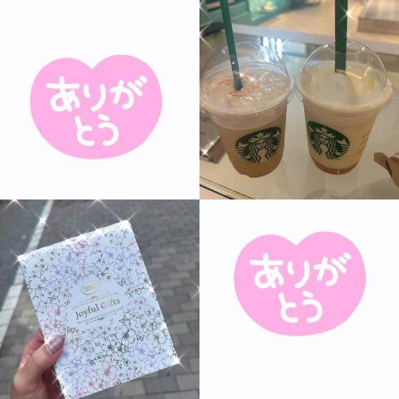 9/28　ありがとうございました💓