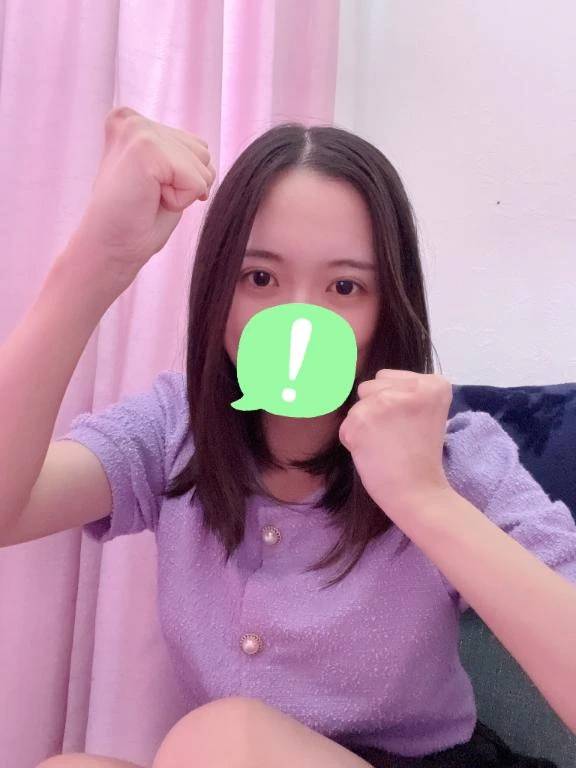 疲れたら会いにきて♡