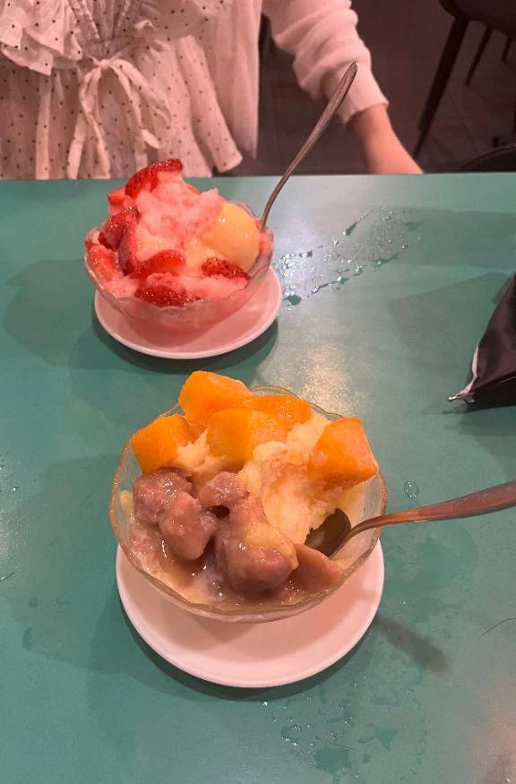🍧