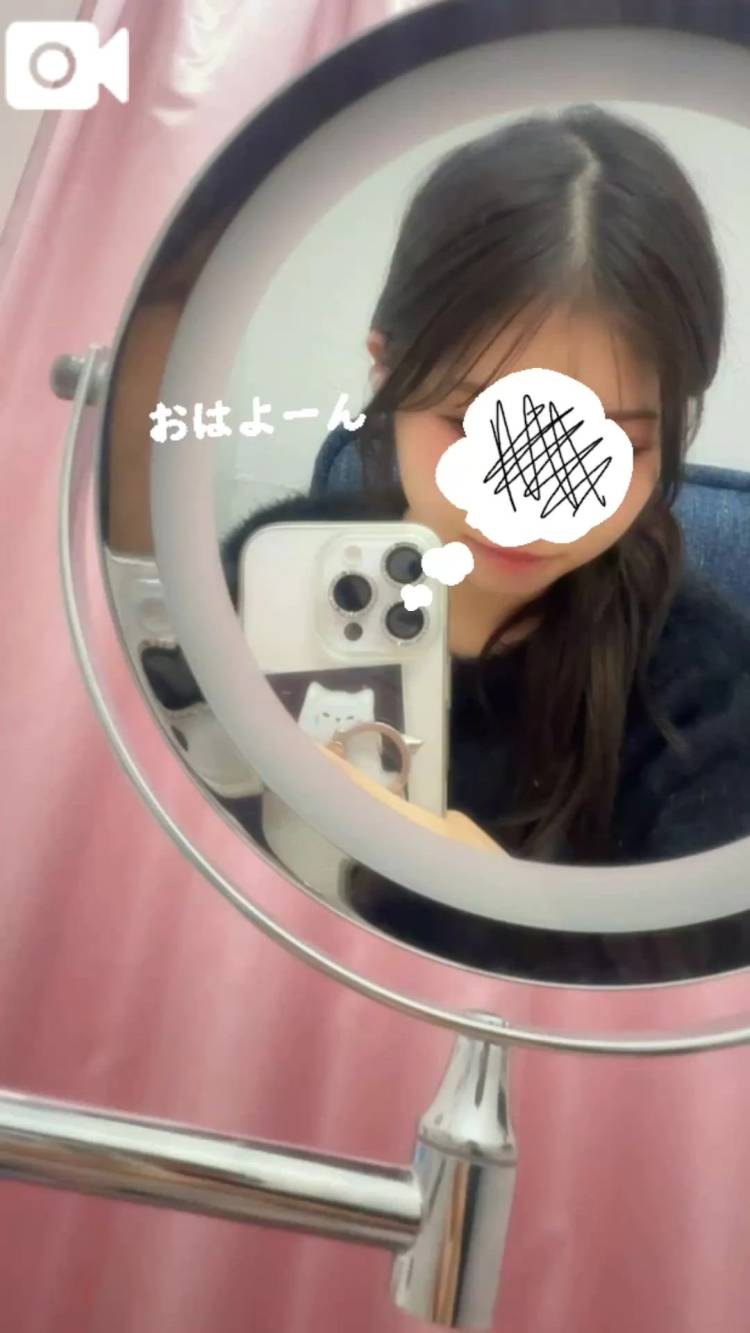 いるよ！
