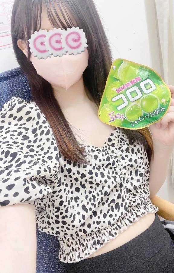 おすすめの‼️