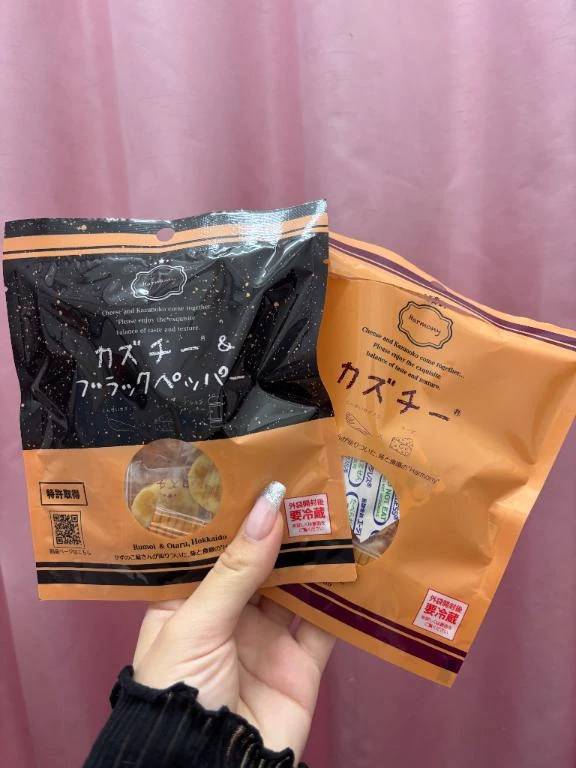 今週の出勤です♡♡