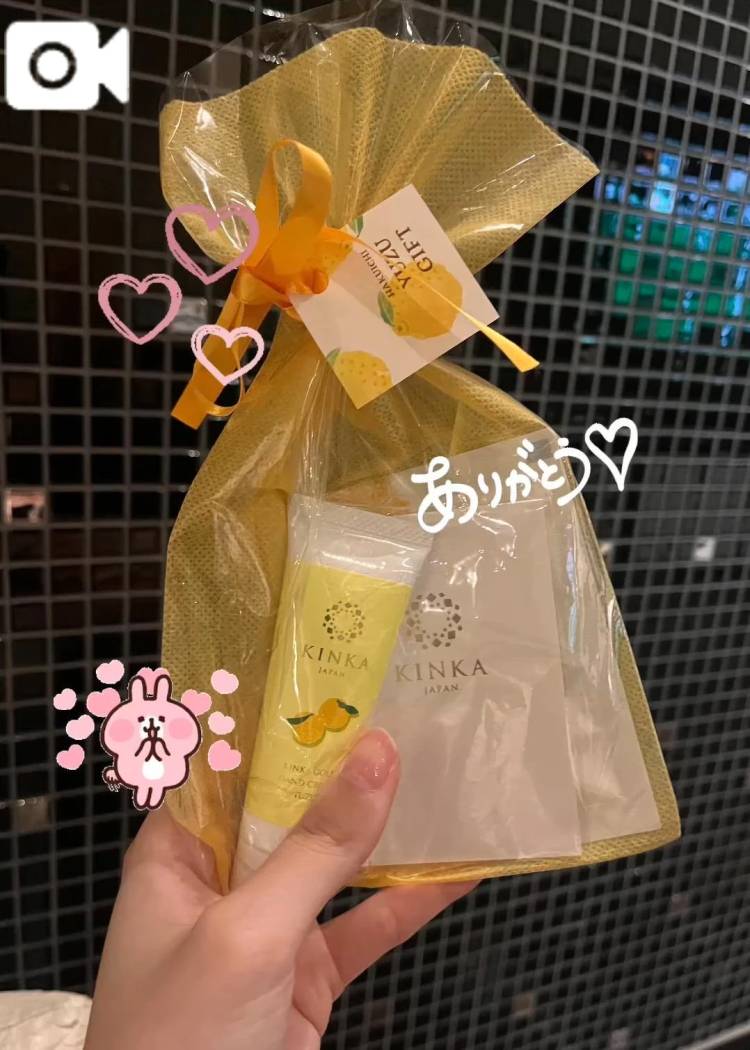 【10/9お礼】ありがとうございました✨