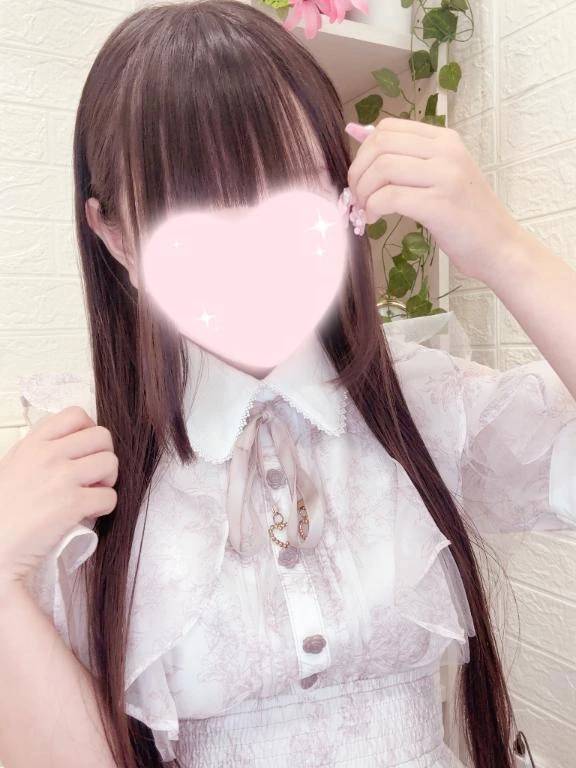 2回目です😳♡