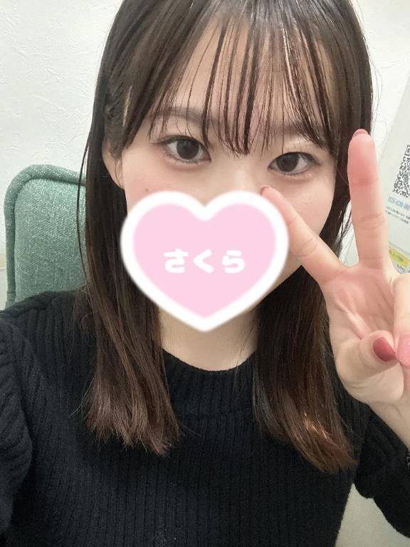 出勤💖