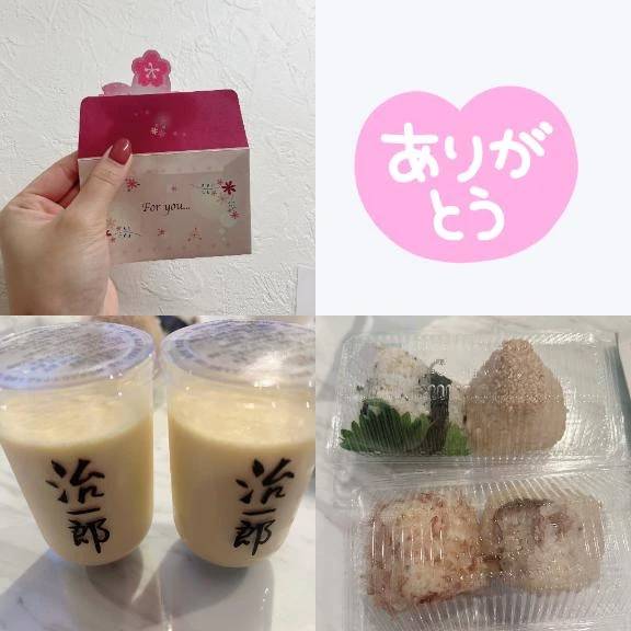 10/13 ありがとうございました💖