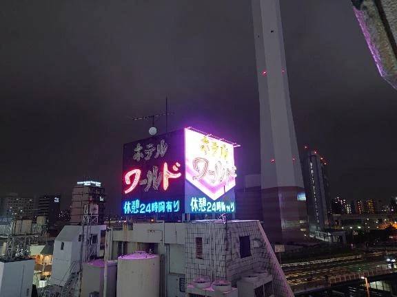 明日🌠