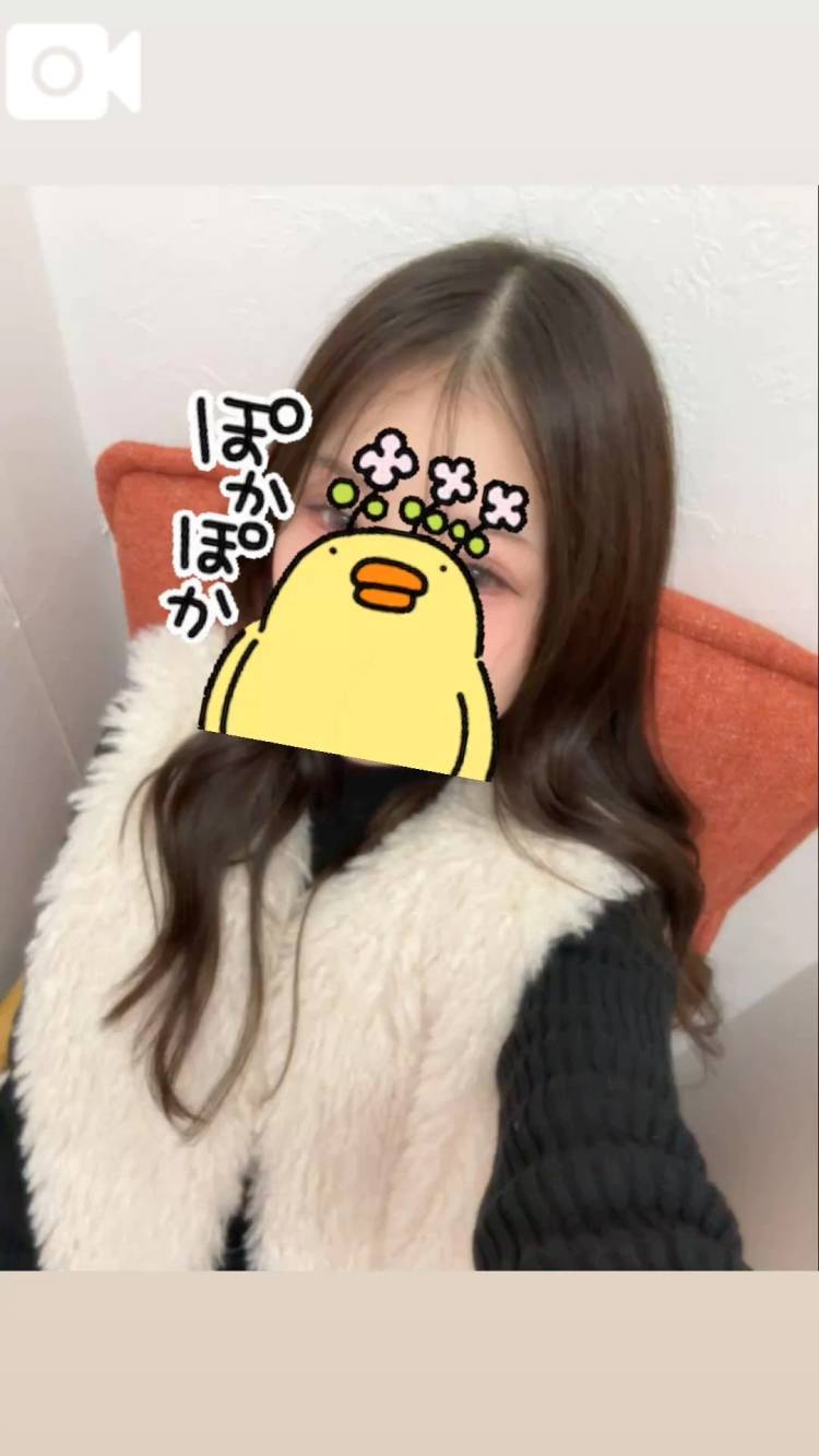 しゅっきん💕