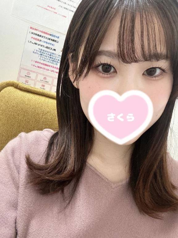 出勤💖