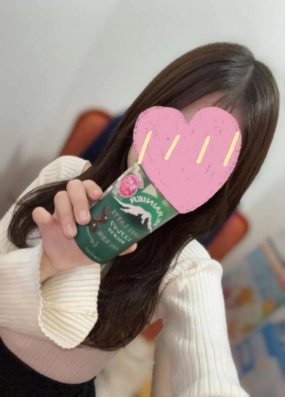 しゅっきん！