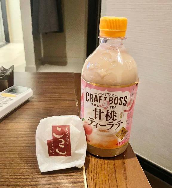 お礼日記💌本指名ホテルアロマのAさん