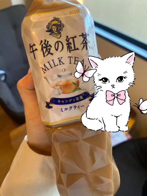 今日もありがとう🩷