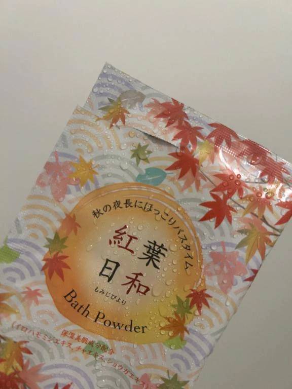 自分の中に毒を持て