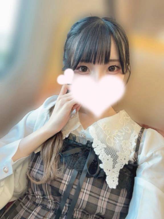 このあとあいてる？🫣💕