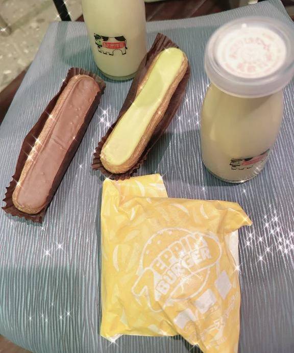 11/03 14:30 本指名さま💖