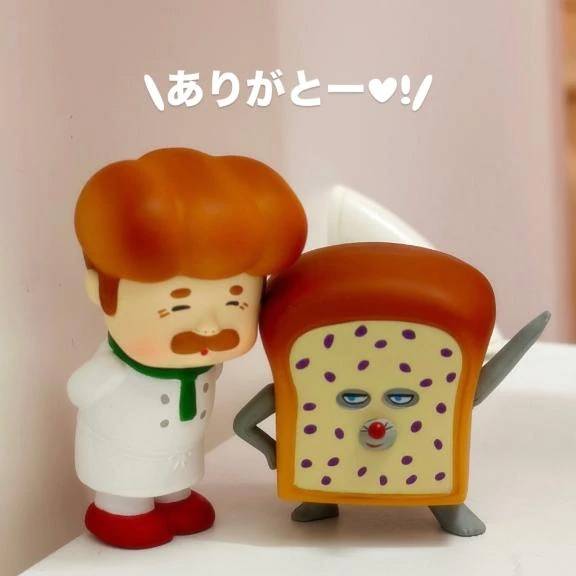 ありがとうございました😼