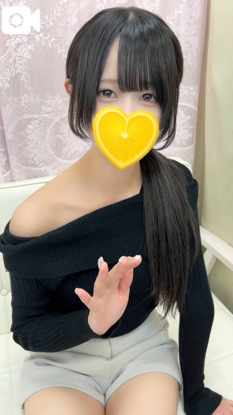 はじめまして！