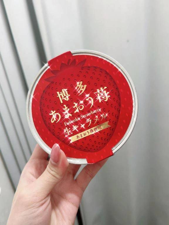 11/22 ありがとうございました💖