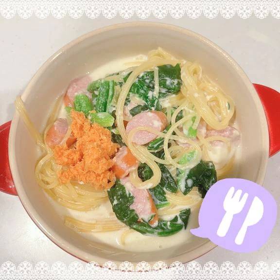 自炊？！😋🍴