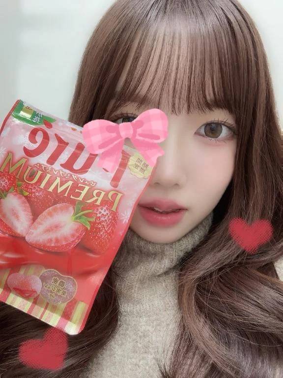 どあっぷ🍓❤️