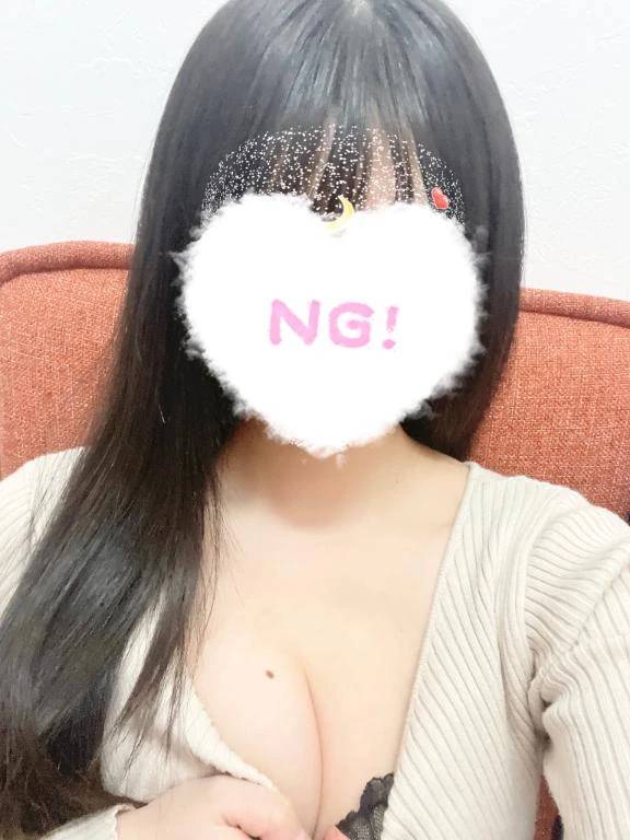 あお(しろうと娘)