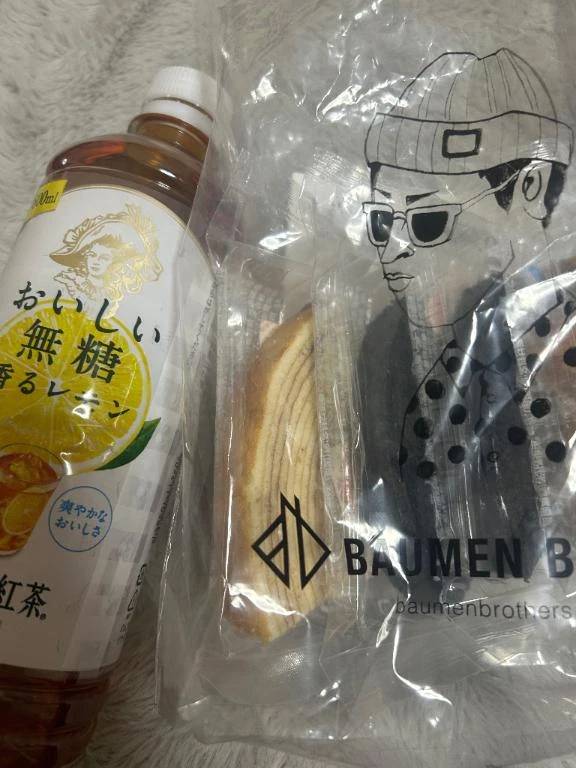 あかり(しろうと娘)