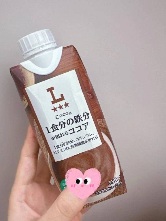 おはようございます☀️