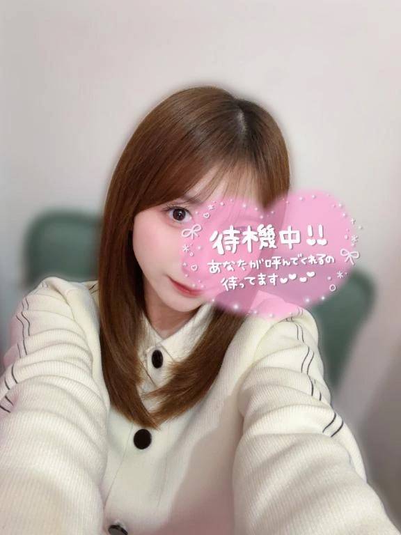 出勤だよ〜ん🐥