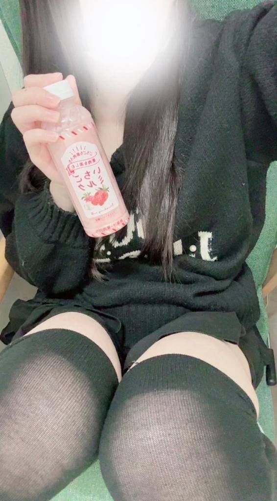 くっつきたい…😖‪💓