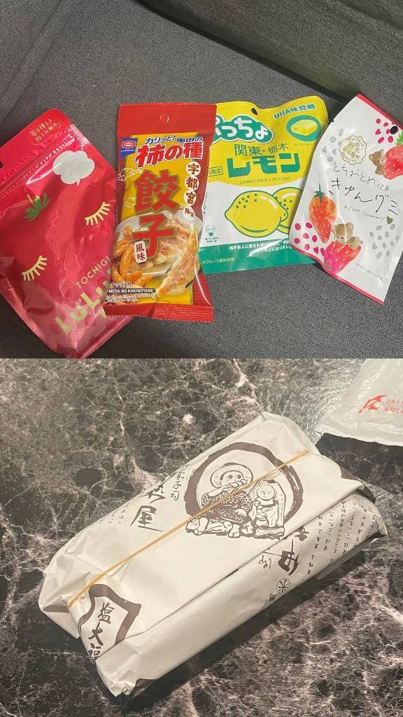 今日も完売ありがと💞