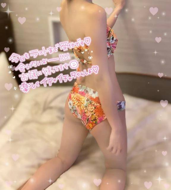 派手派手水着👙💕✨