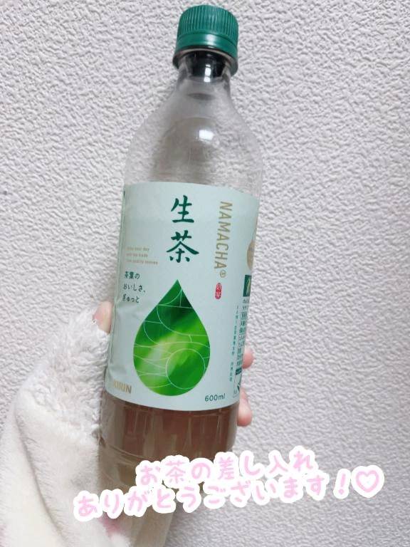 0104お礼💌Tさん♡