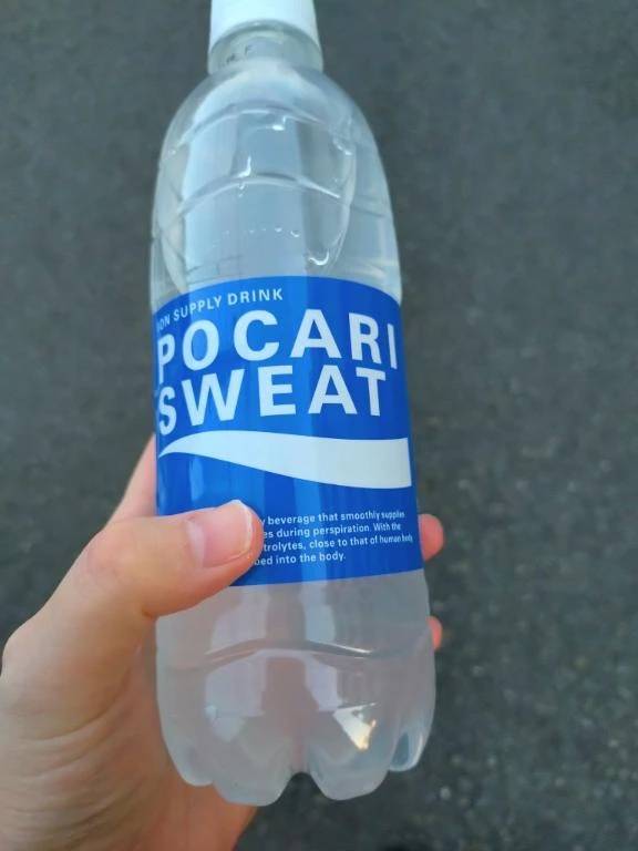 この前はありがとう💞