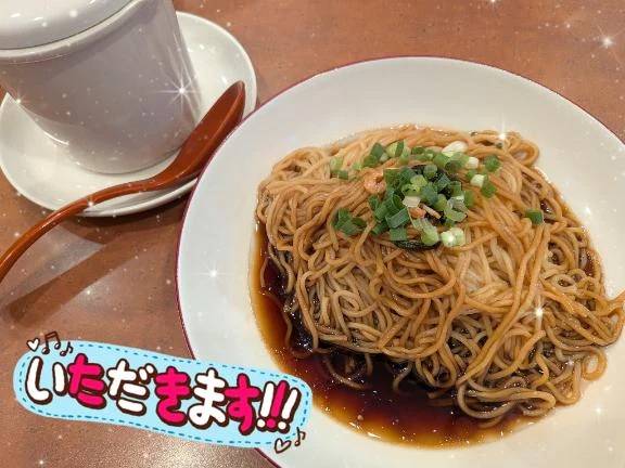 これから出ます！