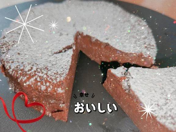 バレンタイン💝🍫🙌