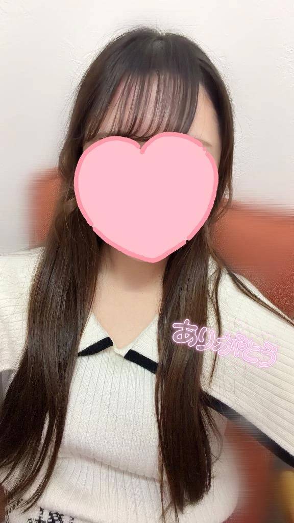 ありがとうございました🤍