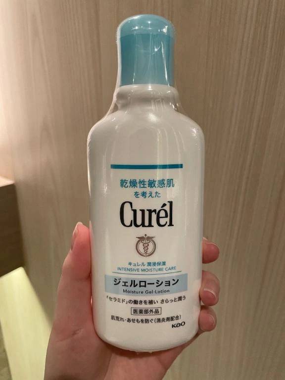 昨日はありがと♡