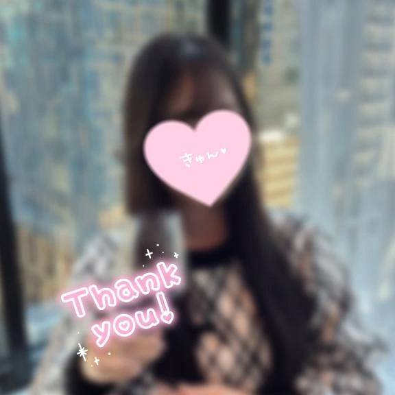 退勤しました⭐️