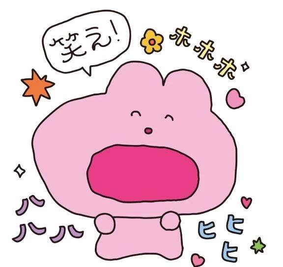 3月始まったね🌸