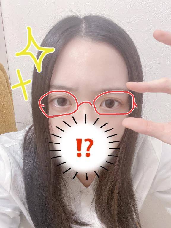 いえではメガネ