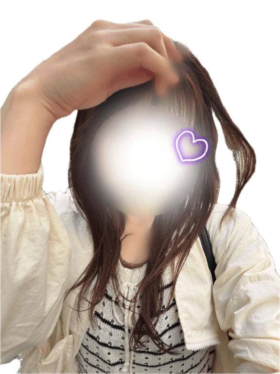 しゅっきん
