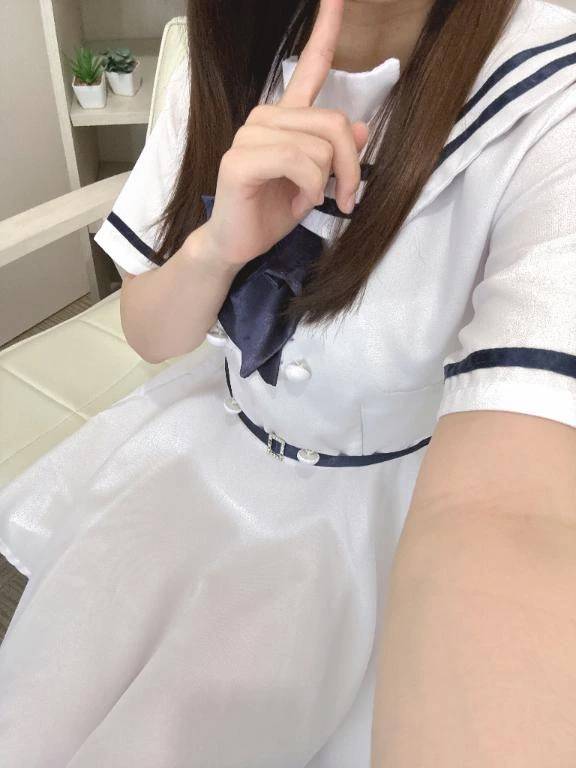 着きました！