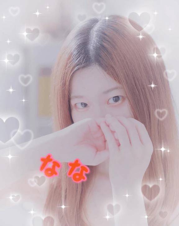 いるよ〜！