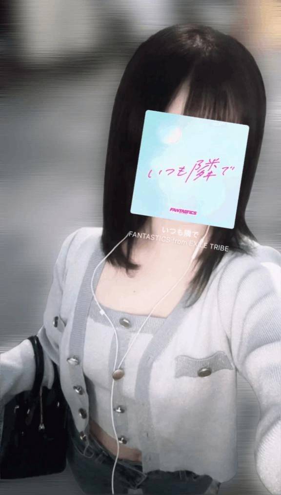 おはよう大洋