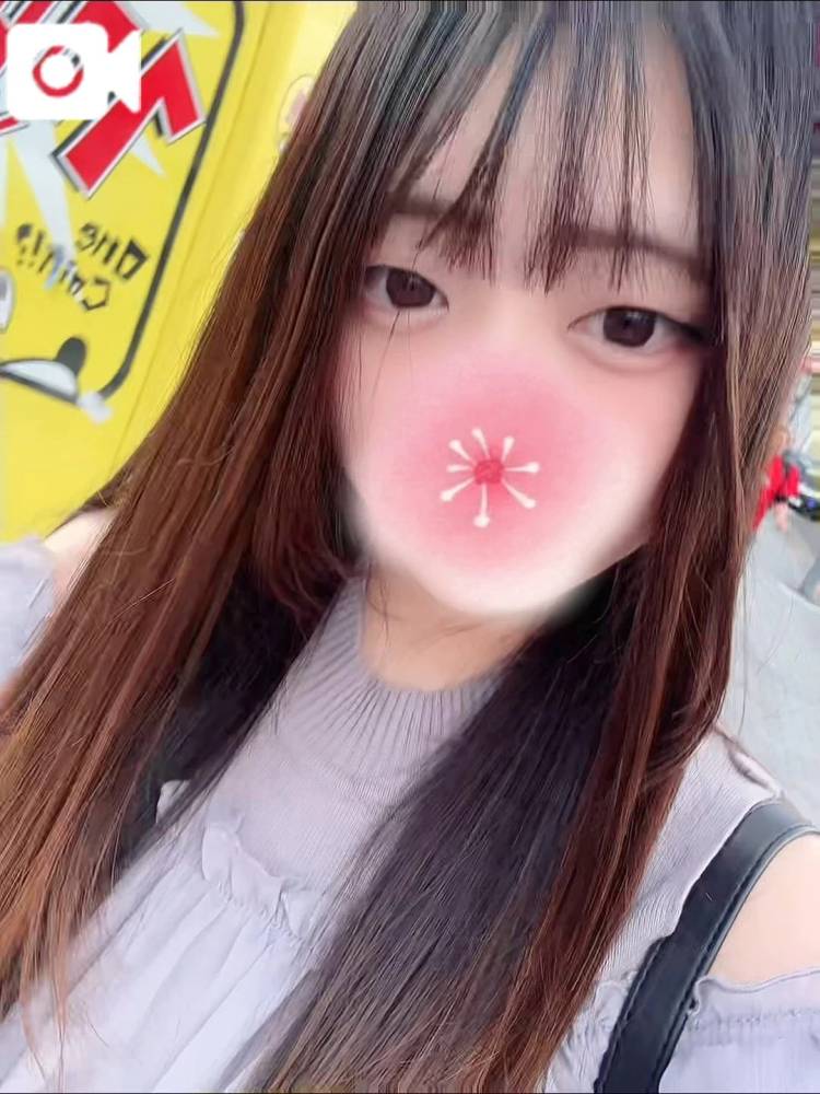 めずらし❣️