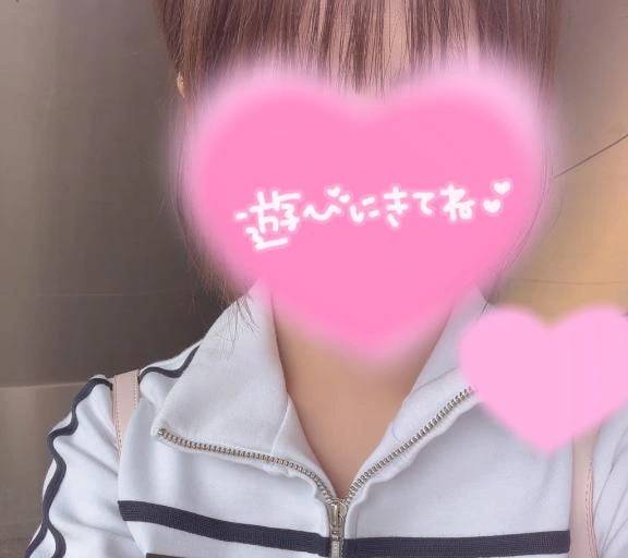 おはよう！