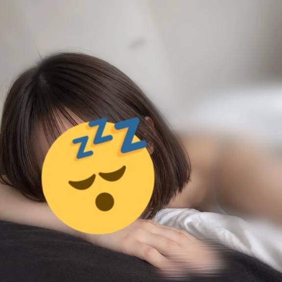 出勤予定