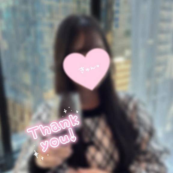 Nさん🫶